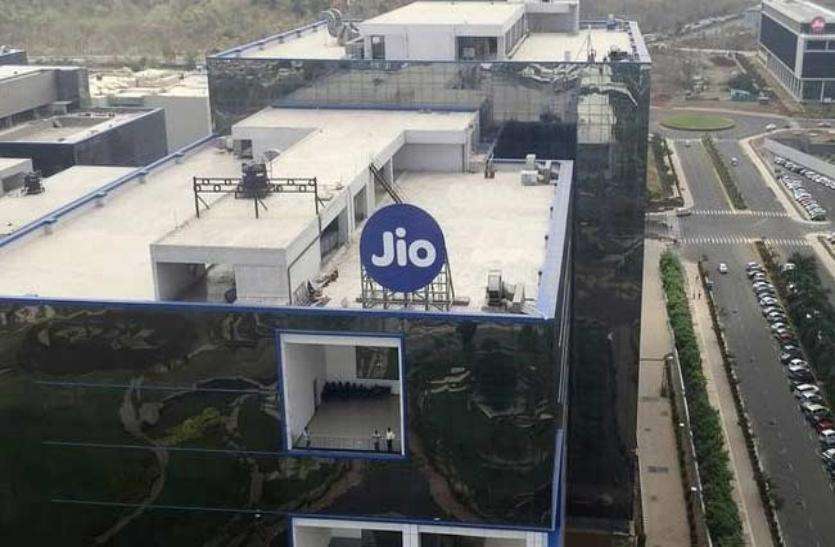 JIO Mobile Tower अगर आप रिलायंस जियो यूजर्स हैं तो घर बैठे कमा सकते हैं 20 से 50 हजार रुपए महीना