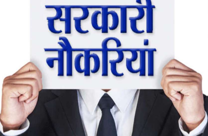 sc-st एससी-एसटी पर फिर मेहरबान सरकार