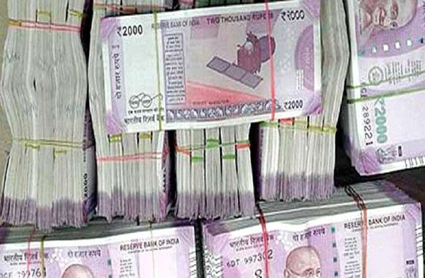 nabard नाबार्ड ने राजस्थान को चौदह हजार करोड़ रुपए से अधिक दिए