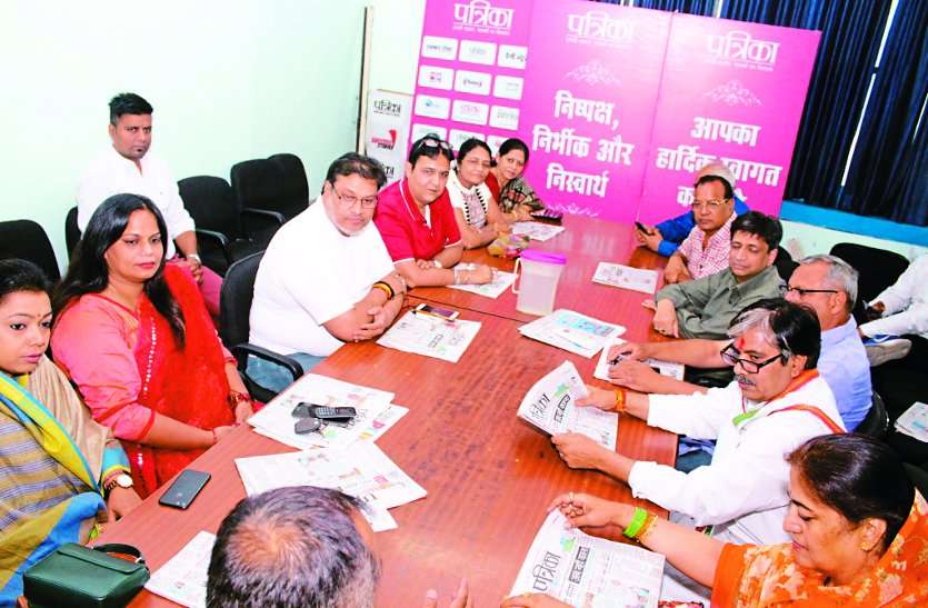 patrika talk show प्रदेश में लगाए गए सेंसर के खिलाफ पत्रिका की मुहिम को लोगों ने सराहा,कही ये बड़ी बात