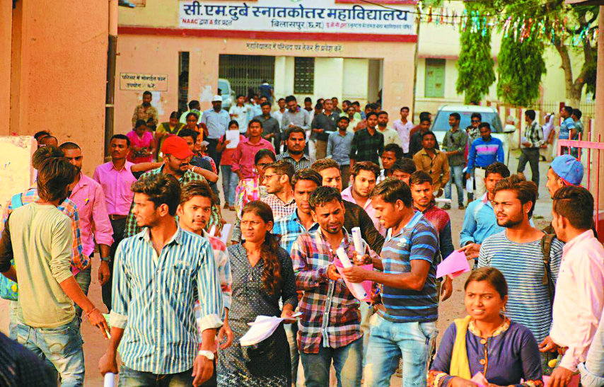 patrika news इम्तिहान से मिली फुर्सत, खिले चेहरे