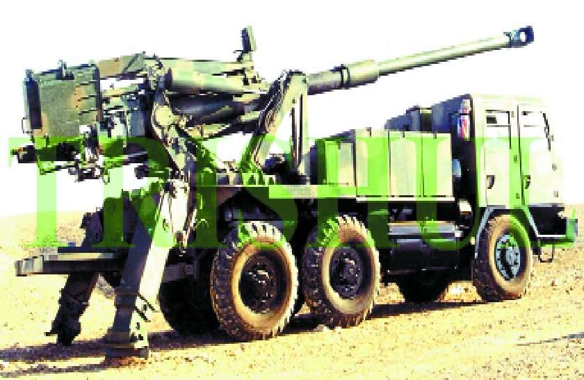 CANNON