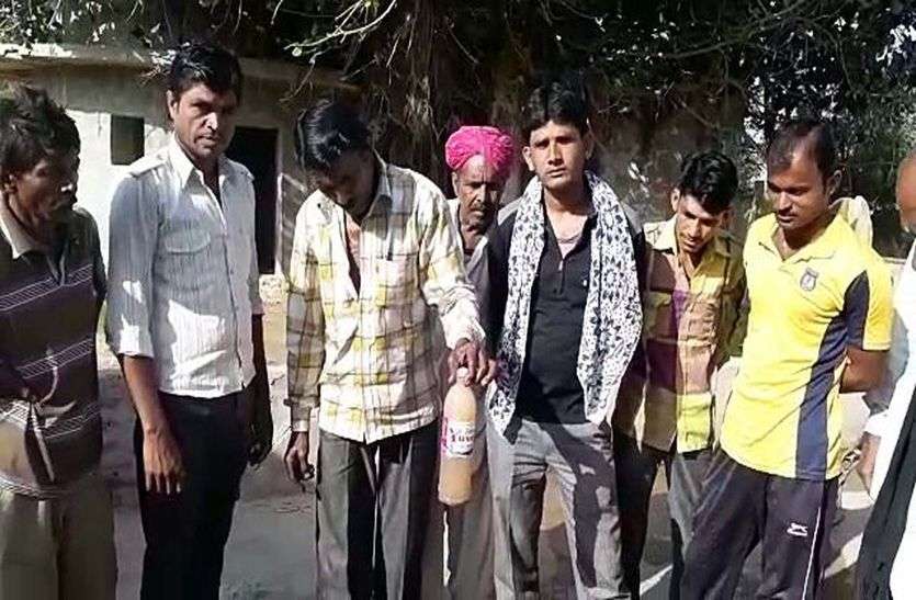Jaisalmer patrika