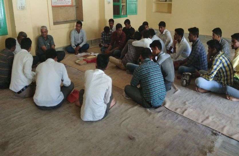 Jaisalmer patrika
