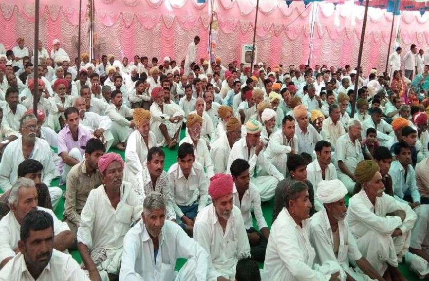 Jaisalmer patrika