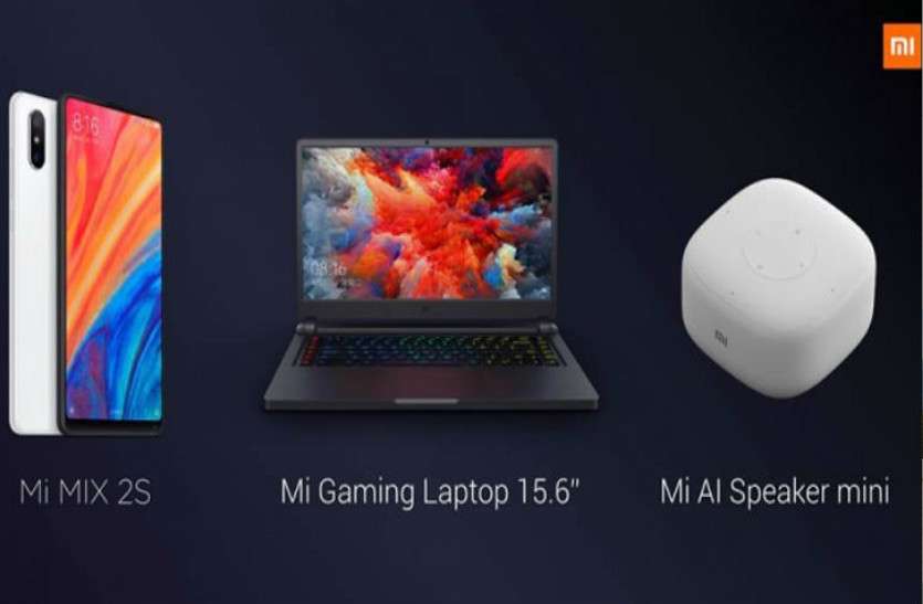 Xiaomi Mi MIX 2S Xiaomi ने एक साथ लॉन्च किए Mi Mix 2S स्मार्टफोन, गेमिंग लैपटॉप और Mi AI Speaker