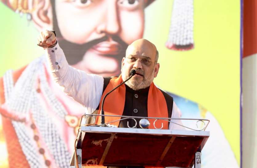 Amit Shah, BJP गुंडाराज को सरकारी राज में बदलेगी भाजपा : अमित शाह