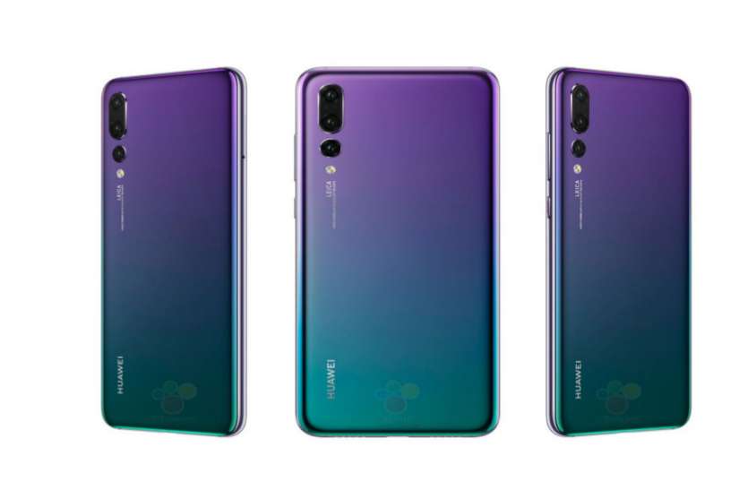 Huawei smartphone हुवेई ने एकसाथ उतारे दो नए स्मार्टफोन P20 और P20 Pro