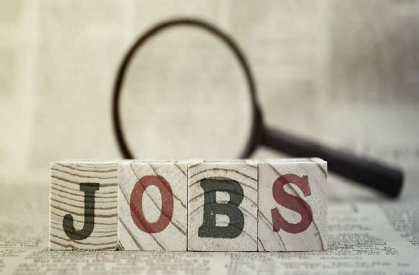 govt. jobs