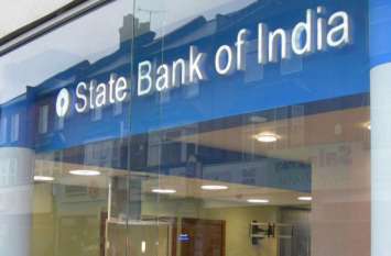 SBI SBI