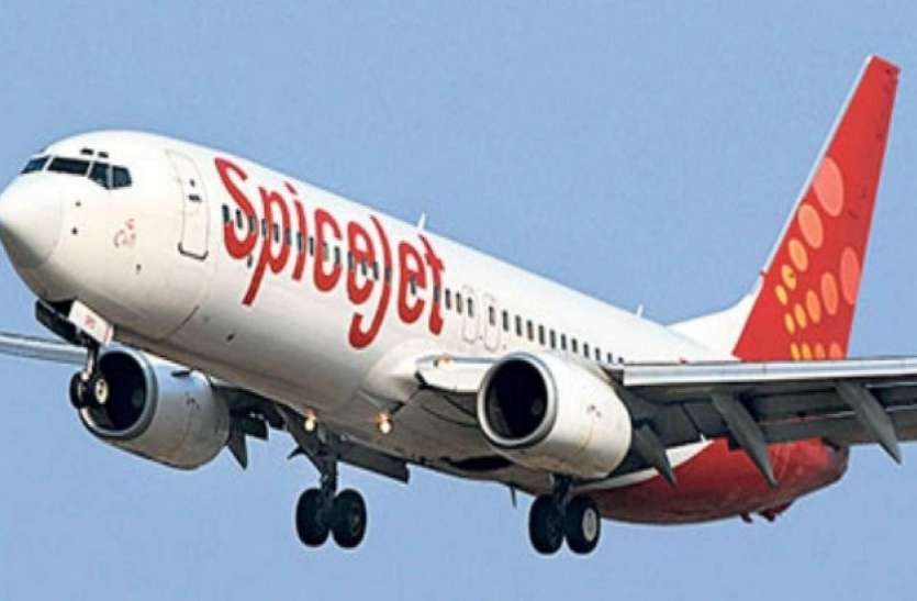 spicejet अक्टूबर से शुरु होगी किशनगढ़ और दिल्ली के बीच हवाई सेवा, सीएम राजे ने की घोषणा