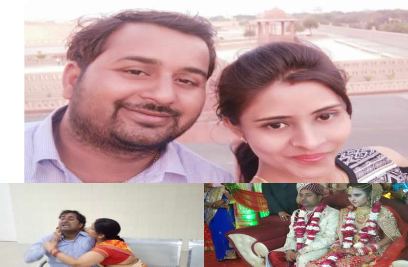 unnao सड़क हादसे में नवविवाहिता की मौत, पति का रो-रो कर बुरा हाल