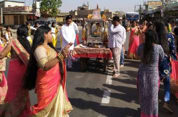 pratapgarh pratapgarh