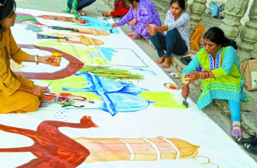 RAJASTHAN DIWAS 2018: Rajasthan's cultural on one canvas udaipur RAJASTHAN DIWAS 2018: अद्भुत!!! एक ही केनवास पर इस तरह साकार हो रहा है राजस्थान का सांस्कृतिक वैभव
