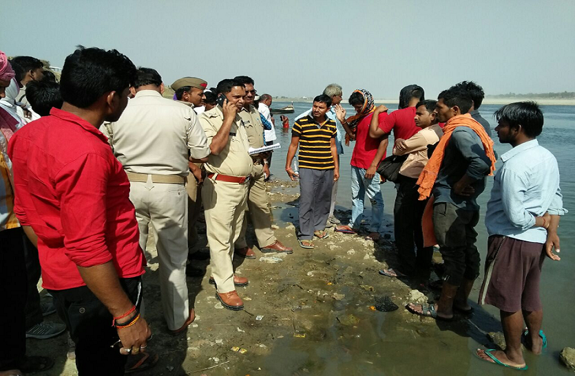 Student Died पर्यटन स्थल घूमने आई जौनपुर की स्नातक छात्रा की गंगा में डूबने से हुईं मौत