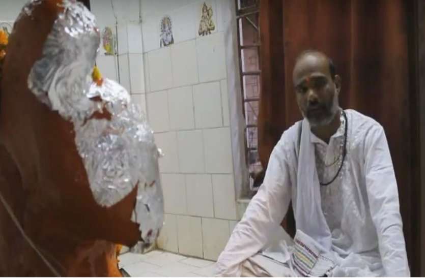 hanuman temple