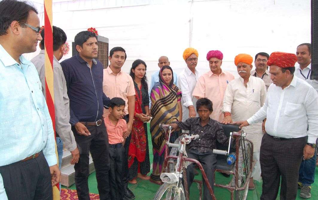 Jaisalmer patrika