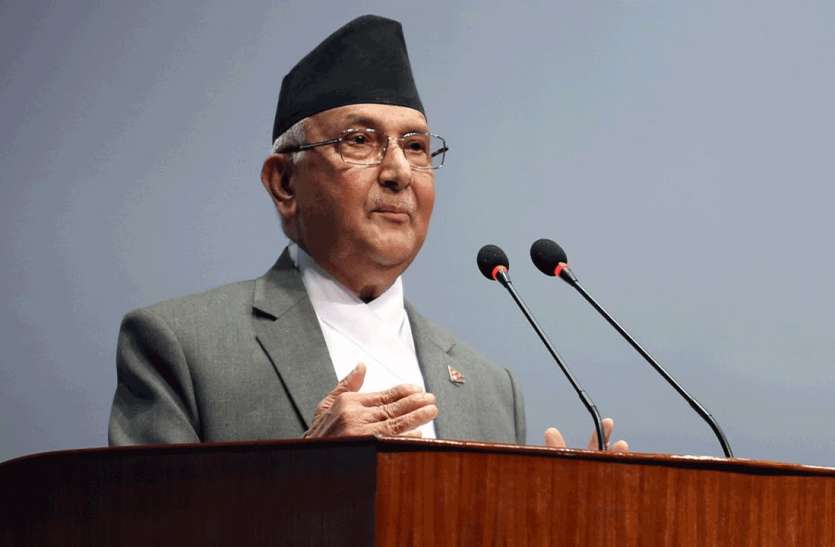 Nepali PM KP Sharma Oli To Visit India On Modi's Invitation - PM मोदी के  बुलावे पर भारत आ रहे हैं नेपाली प्रधानमंत्री केपी शर्मा ओली | Patrika News