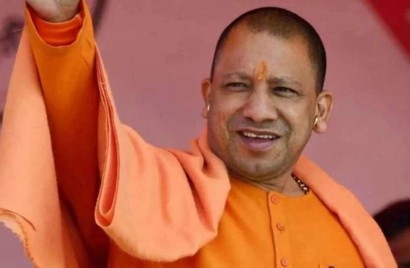 Yogi Adityanath 13 को आएंगे मुख्यमंत्री योगी आदित्यनाथ, ये है प्रोटोकॉल