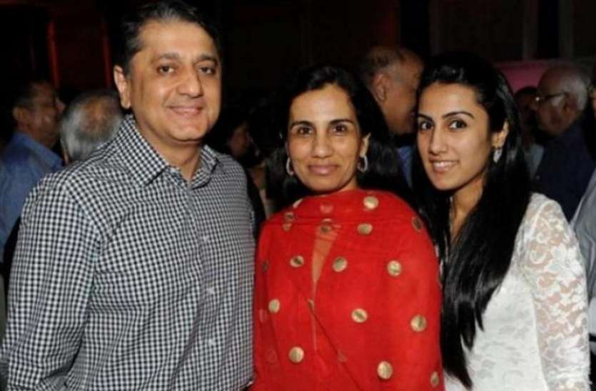 Chanda kochhar Family videocon Loan Case: सीबीआर्इ ने ICICI के अधिकारी से की पूछताछ, लाेन के दस्तावेज जब्त