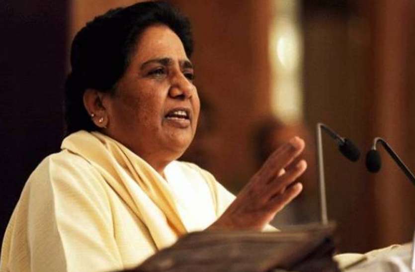 PM Narendra Modi is anti Dalits says Mayawati दलितों के मामले में मोदी का चेहरा पाखंडी- मायावती