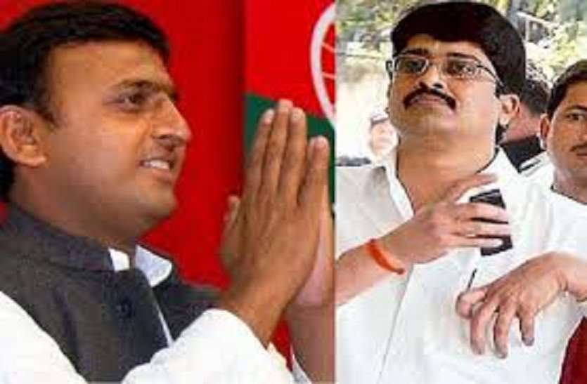 Akhilesh Yadav Big Statement About Raja Bhaiya - राजा भैया को लगा बड़ा झटका, अखिलेश यादव ने पहली बार दिया यह बयान | Patrika News