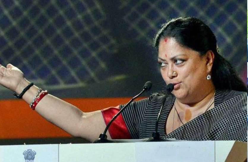 cm raje चुनावी साल में राजस्थान के इस जिले के लिए हुई ये बड़ी घोषणा, अब सुधर जाएगा यहां का ये बड़ा काम