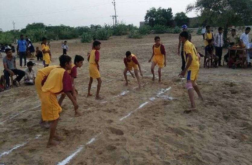 Jaisalmer patrika