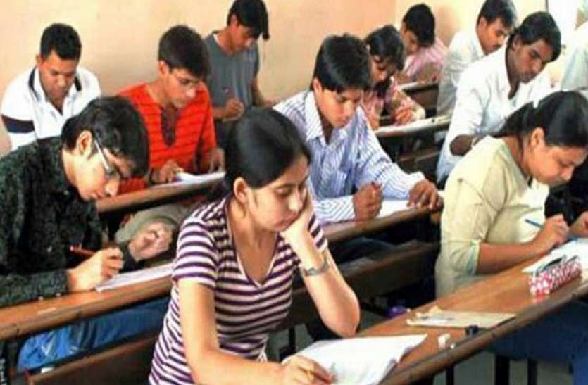 यूपी बोर्ड के परीक्षार्थी यूपी बोर्ड के विद्यार्थियों को बड़ी राहत, वार्षिक परीक्षा के बदले नियम