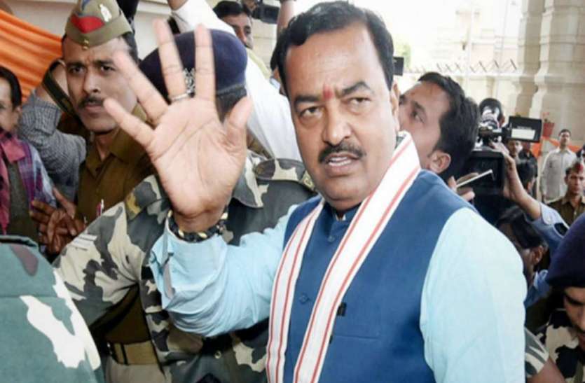 whatsapp complaints must be solved fast says Deputy CM व्हाट्स एप पर प्राप्त शिकायतों का प्राथमिकता से निस्तारण हो