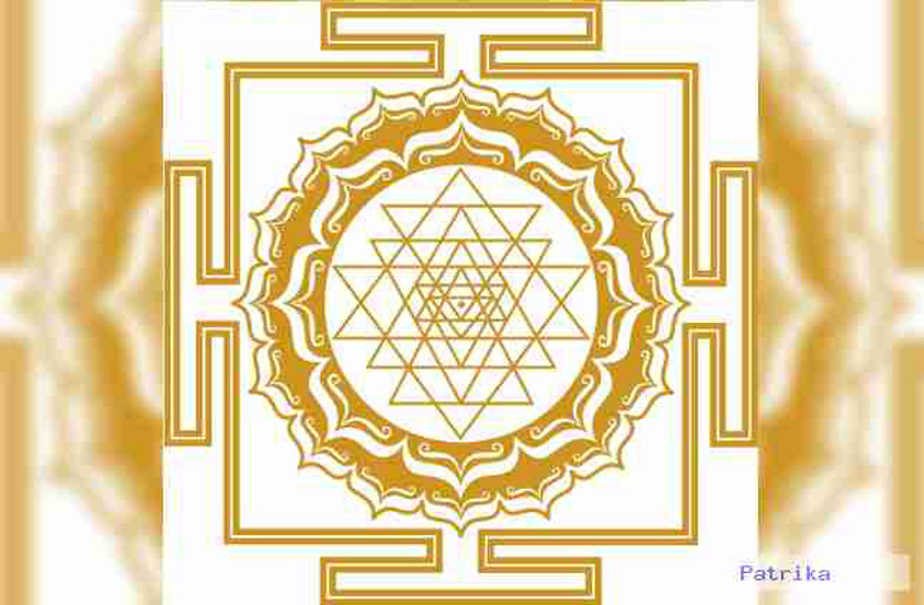 Miracle yantra for good luck how to get good luck video 3