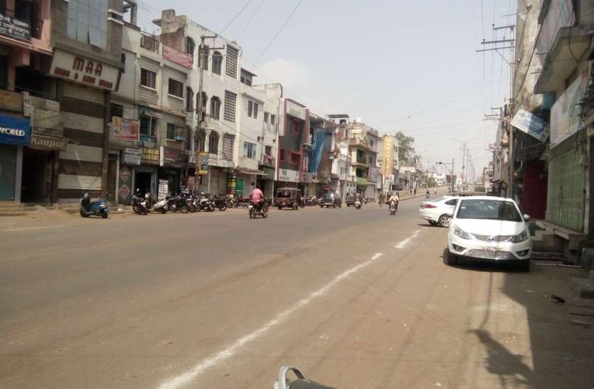 Road Widening दस करोड़ के चौड़ीकरण में संकरे मार्ग से निजात मिलने पर संशय!