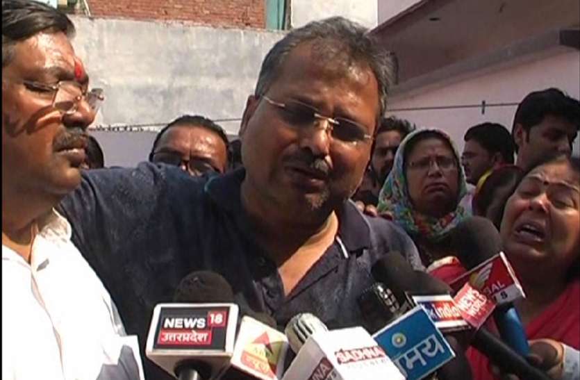 No action by Kalyanpur Police पुलिस ने नहीं की कार्रवाई, बीसीए की छात्रा ने फांसी लगाई
