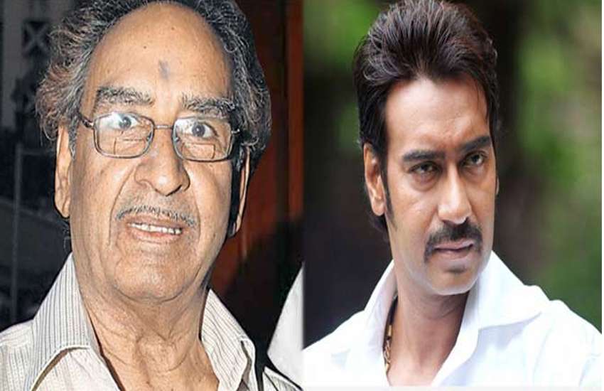 Image result for ajay devgan with father