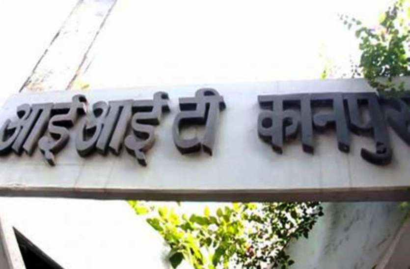 दलित प्रोफेसर ने उत्पीड़न के लगाए थे आरोप, जांच के बाद संस्थान के चार प्रोफेसर पाए गए दोषी IIT - के प्रोफेसर कोर्ट के फैसले से खुश, SC-ST अयोग के पास पहुंचा पीड़ित