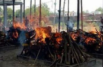 Siwan's Five Youth's Funeral Completed इराक में मारे गए सीवान के पांचों युवकों की अंत्येष्टि संपन्न