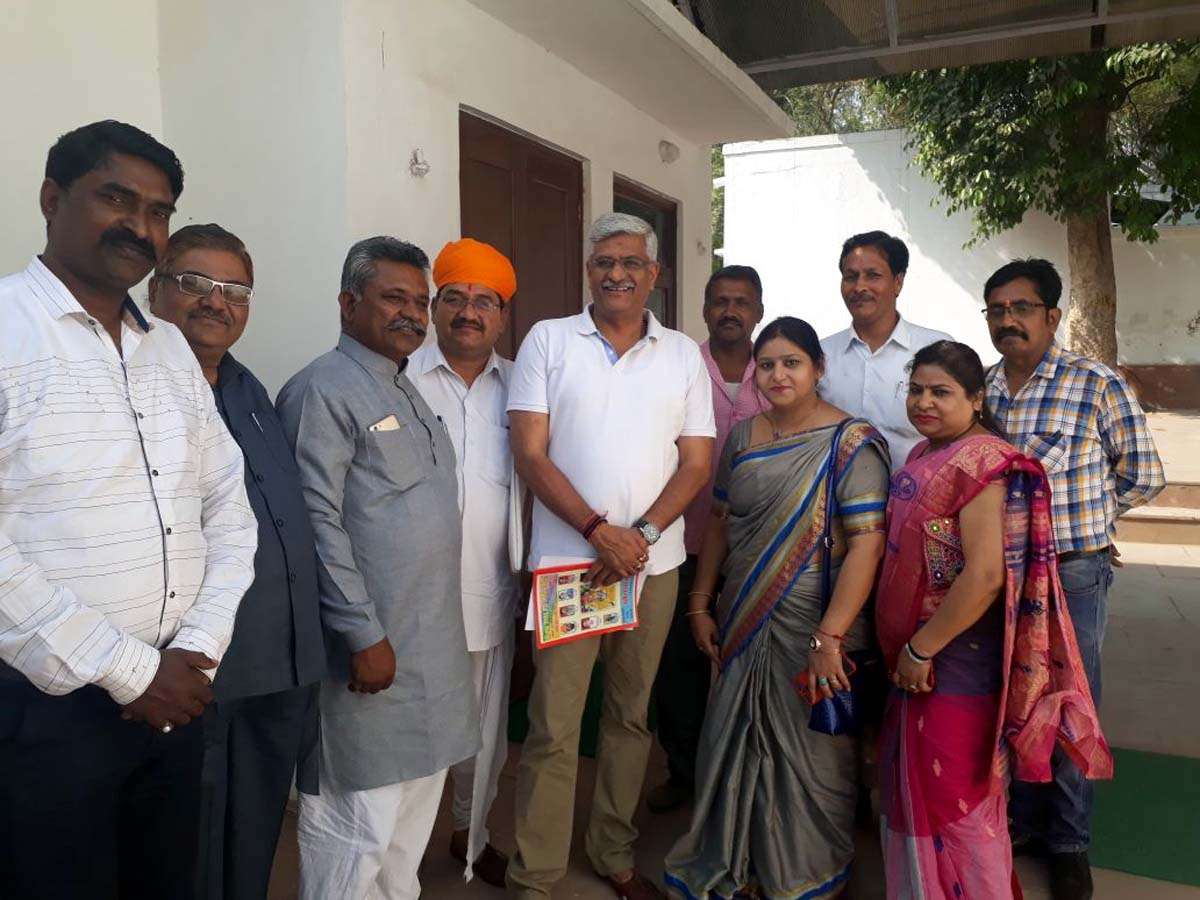 Jaisalmer patrika