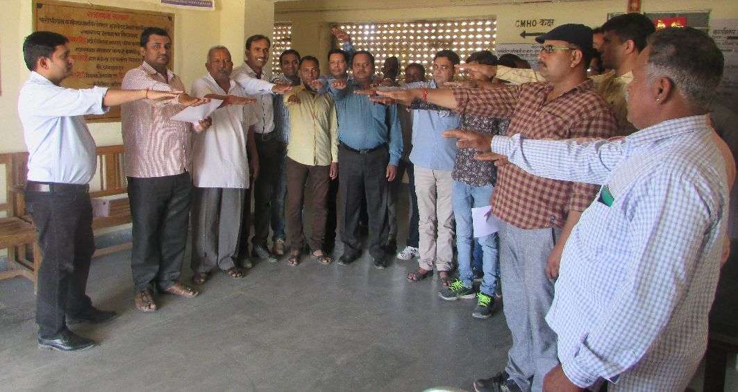 Jaisalmer patrika