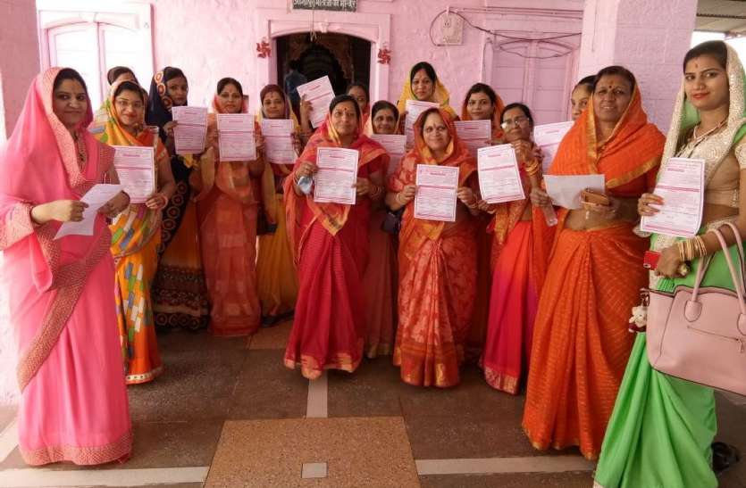 Jaisalmer patrika JAISALMER NEWS- इस बार परशुराम जयंति पर महिला शक्ति करेंगी कुछ ऐसा कि...