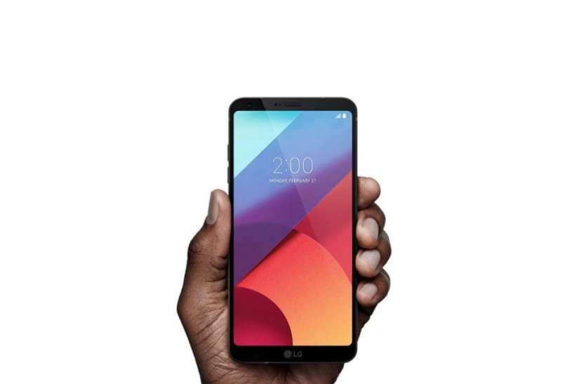 LG Q7 LG लेकर आ रही अपना नया स्मार्टफोन LG Q7, notch फीचर है खास