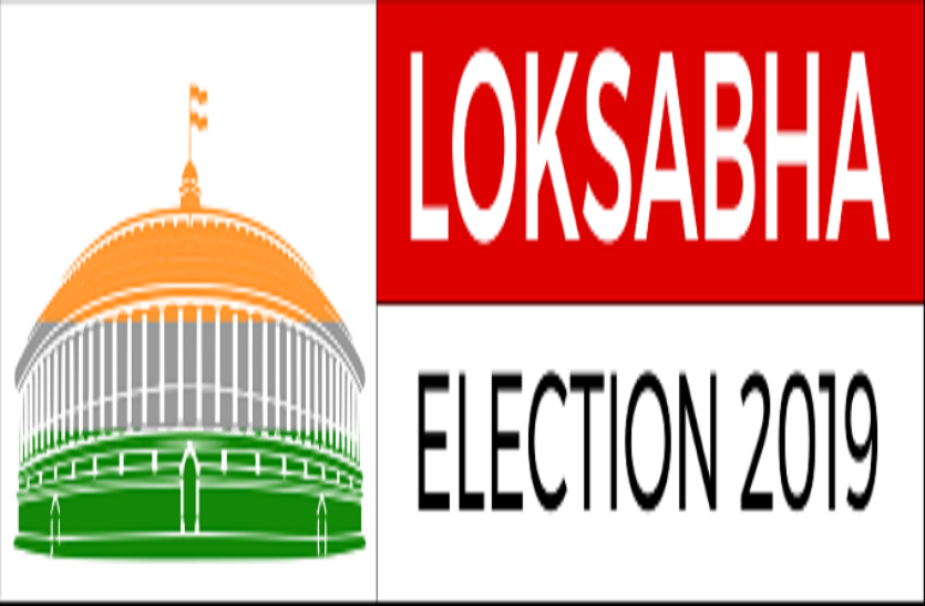 Image result for general election in india photos