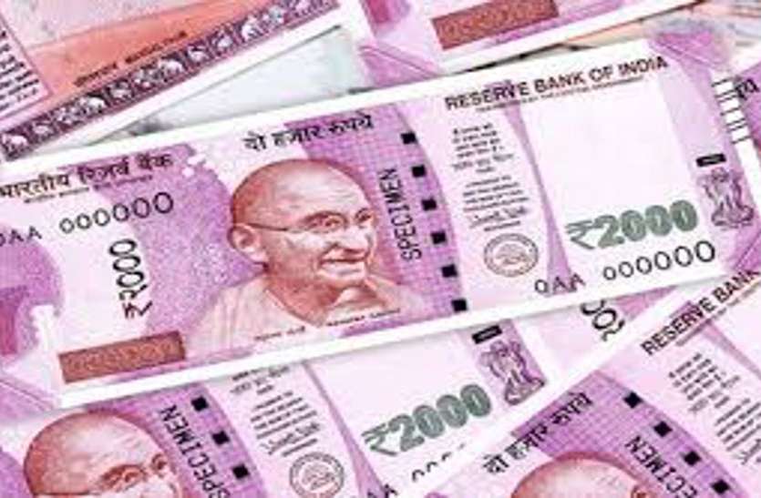 Tax discount News in Hindi टैक्स जमा करने पर इतना बड़ा फायदा, आप कह उठेंगे वाह