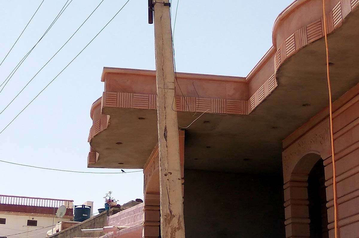 Jaisalmer patrika