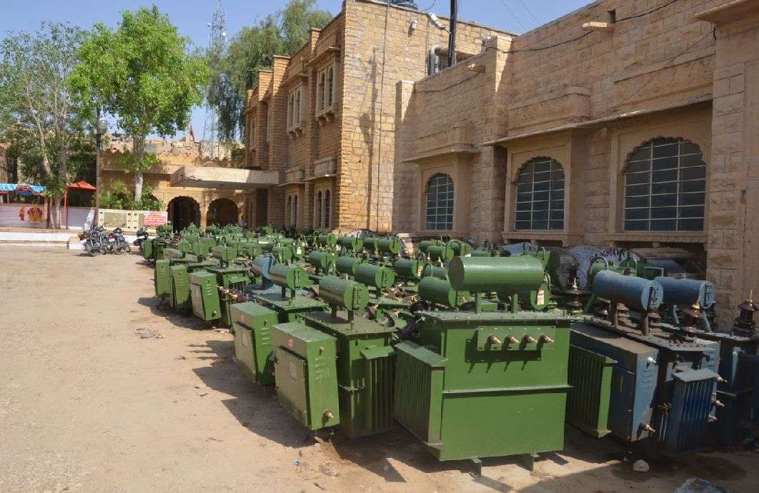 Jaisalmer patrika