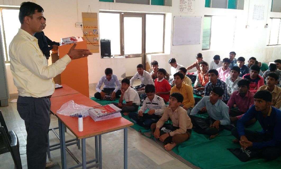 Jaislamer patrika