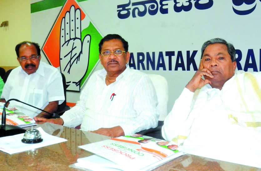 Congress, Karnataka, Election News कांग्रेस में मुख्यमंत्री पद के उम्मीदवार को लेकर असमंजस : सदानंद गौड़ा