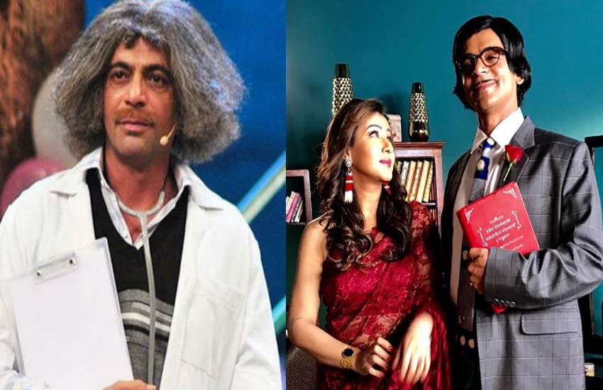 sunil grover new show dan dana dan