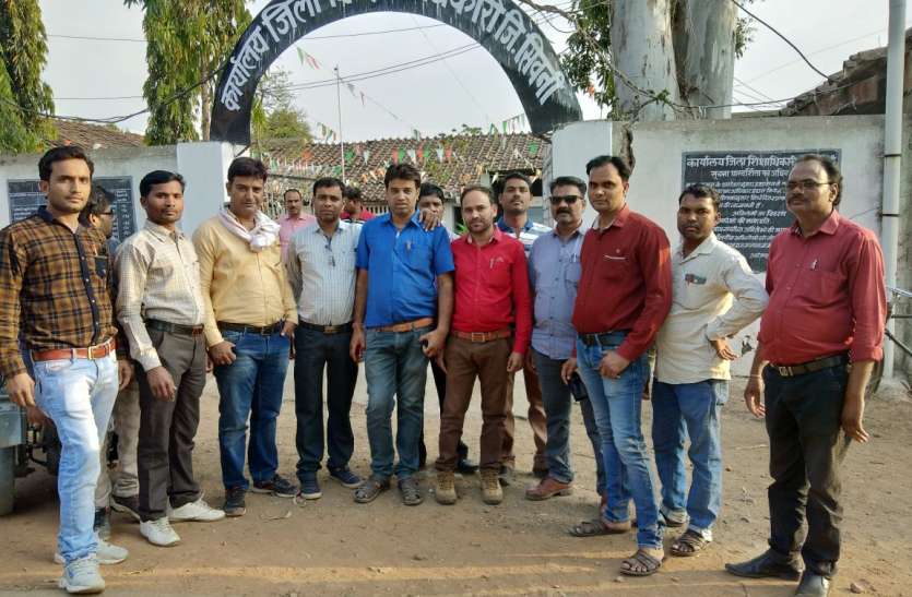 seoni school teacher शिक्षकों ने कहा गर्मी में स्कूलों का बदला जाए समय, बच्चे हैं परेशान