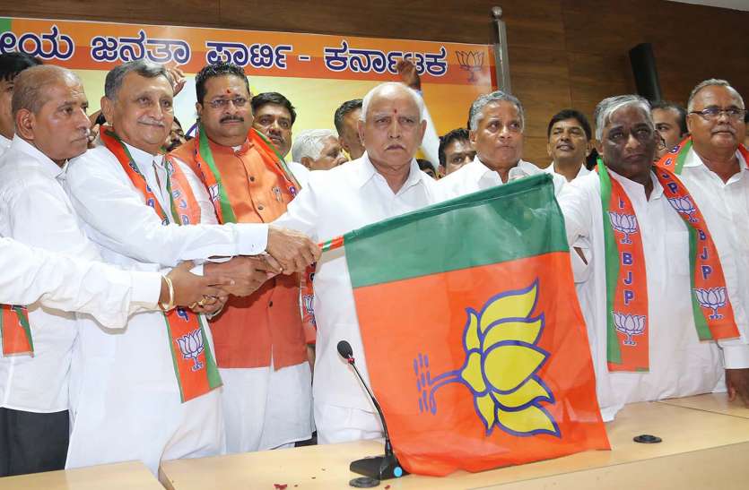 BJP, Karnataka, Election News उम्मीदवार चयन के लिए भाजपा की 3 दिवसीय बैठक शुरू