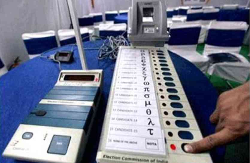 election गार्डन सिटी के मतदाताओं पर सभी दलों की निगाहें